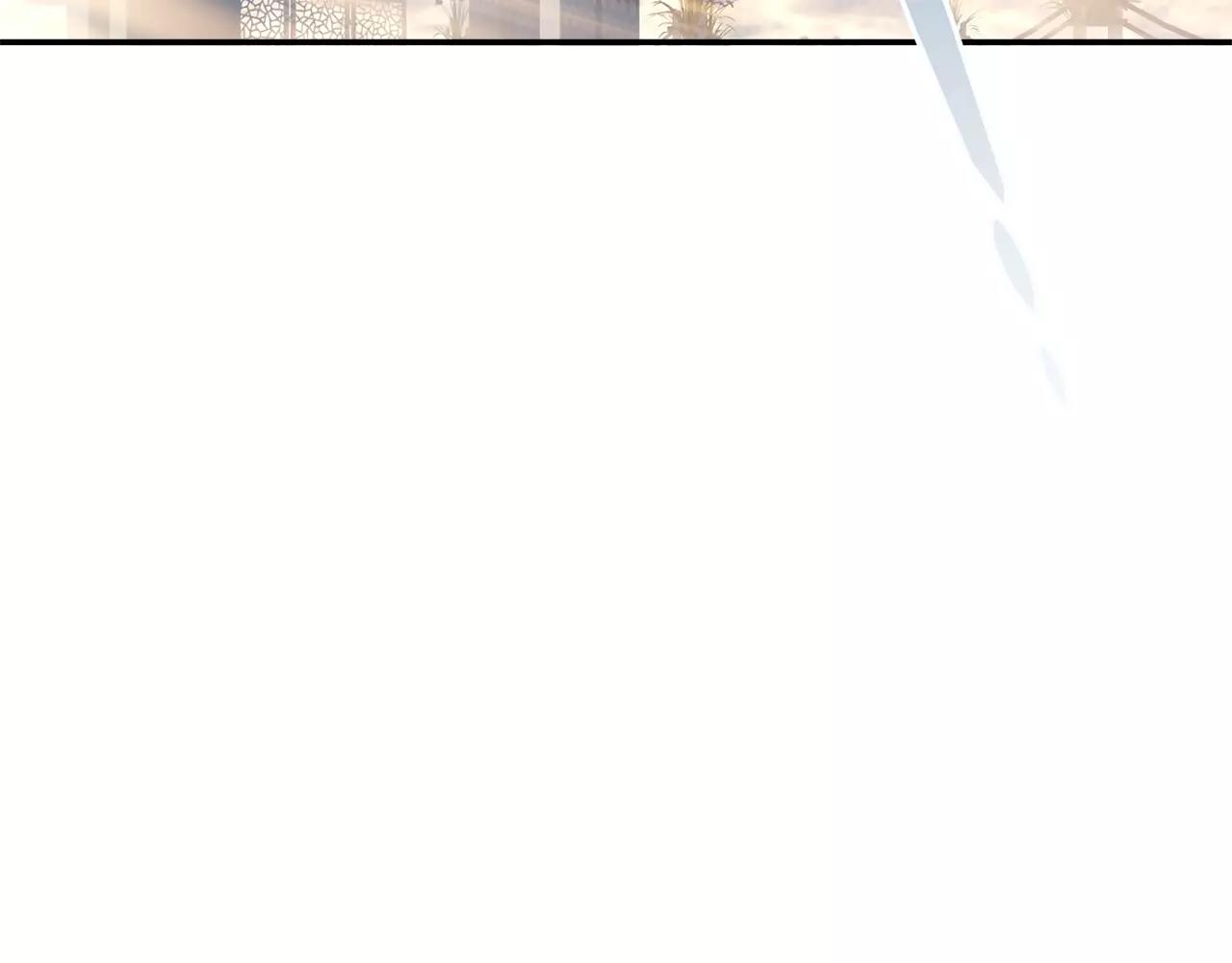 《在梦里，我爱你》第35话 当你我都知晓 第5页