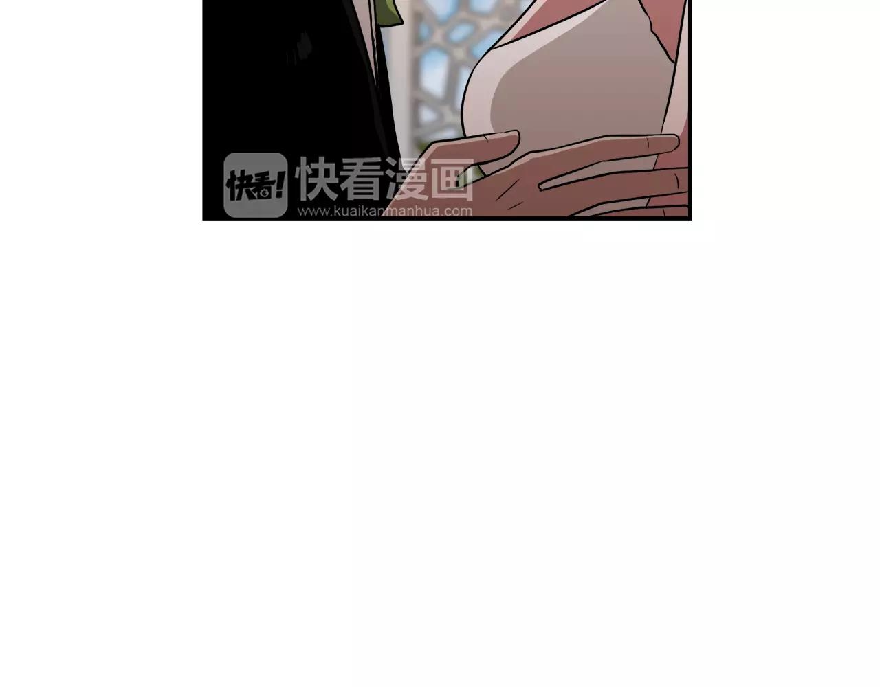 《在梦里，我爱你》第35话 当你我都知晓 第7页