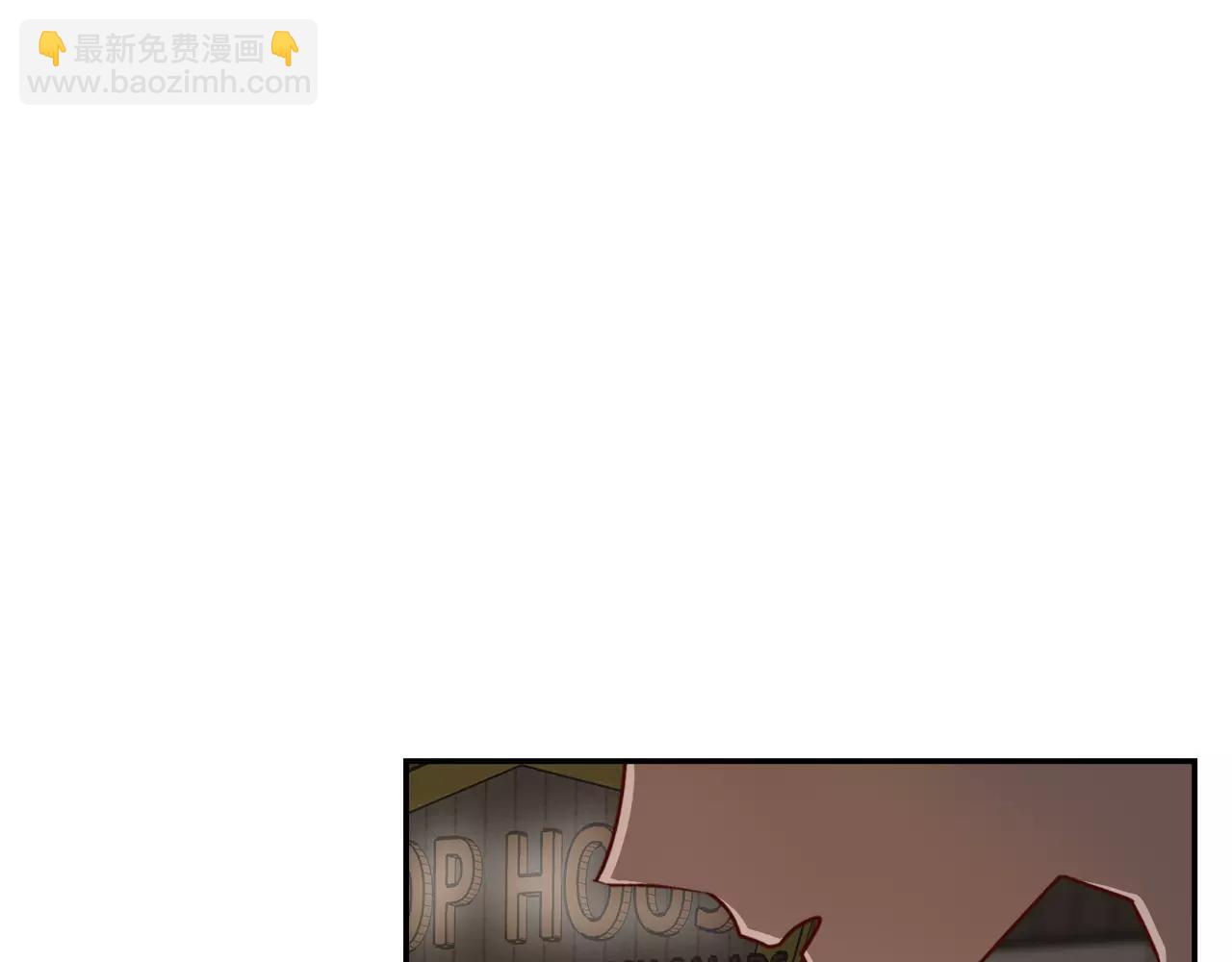 《在梦里，我爱你》第38话 想说出真相 第48页