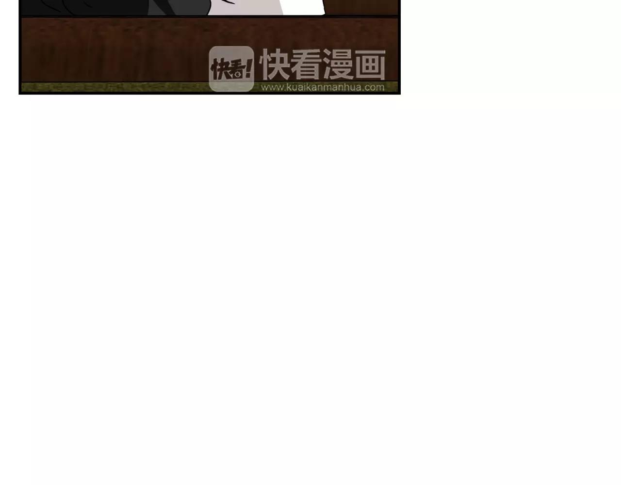《在梦里，我爱你》第39话 “初次”相遇 第27页