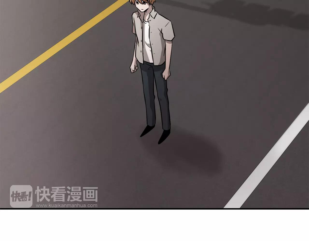 《在梦里，我爱你》第36话 产生痛苦的交集 第14页