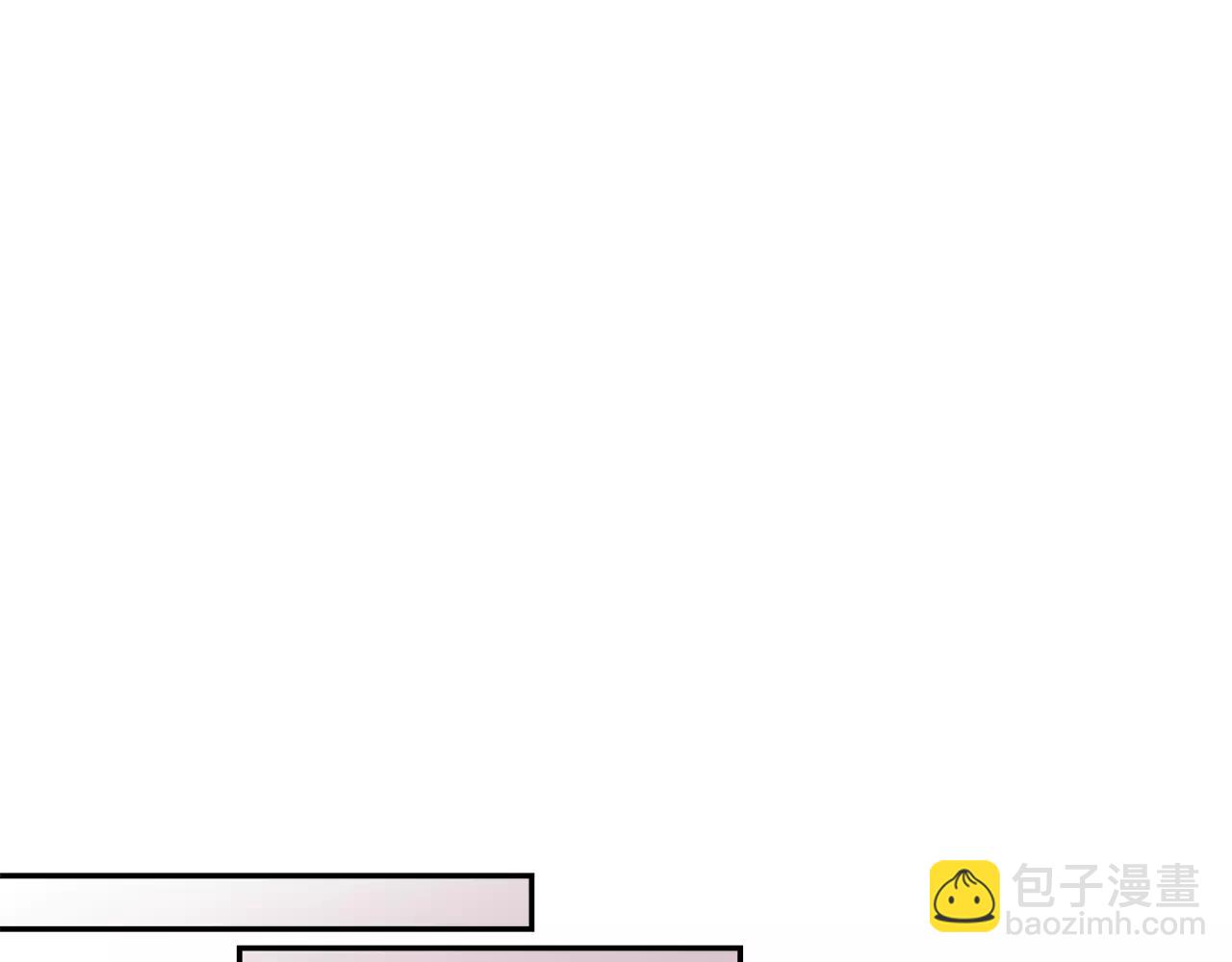 《在梦里，我爱你》第36话 产生痛苦的交集 第33页