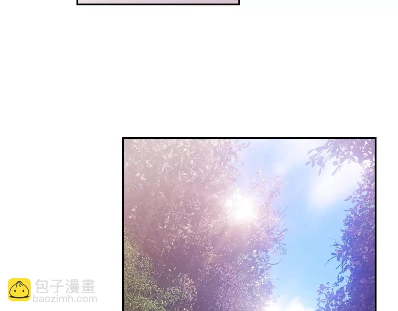 《在梦里，我爱你》第36话 产生痛苦的交集 第34页