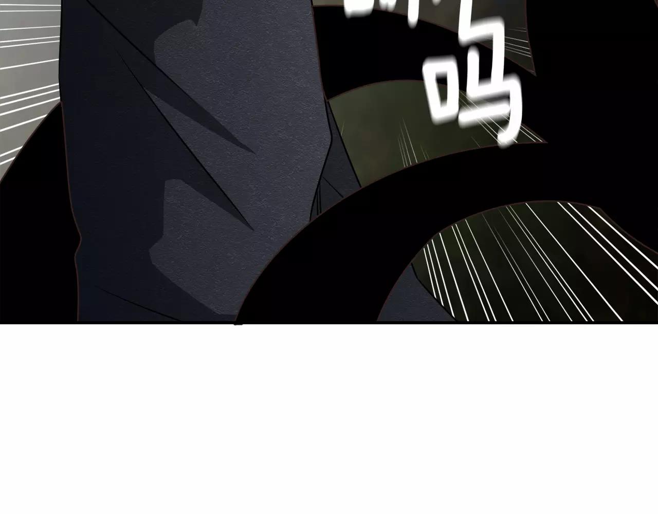 《在梦里，我爱你》第37话 我记得就好 第15页