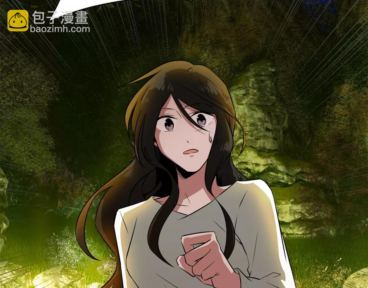 《在梦里，我爱你》第37话 我记得就好 第8页