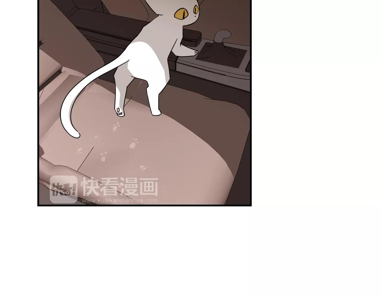 《在梦里，我爱你》第42话 流浪猫的牵引 第9页