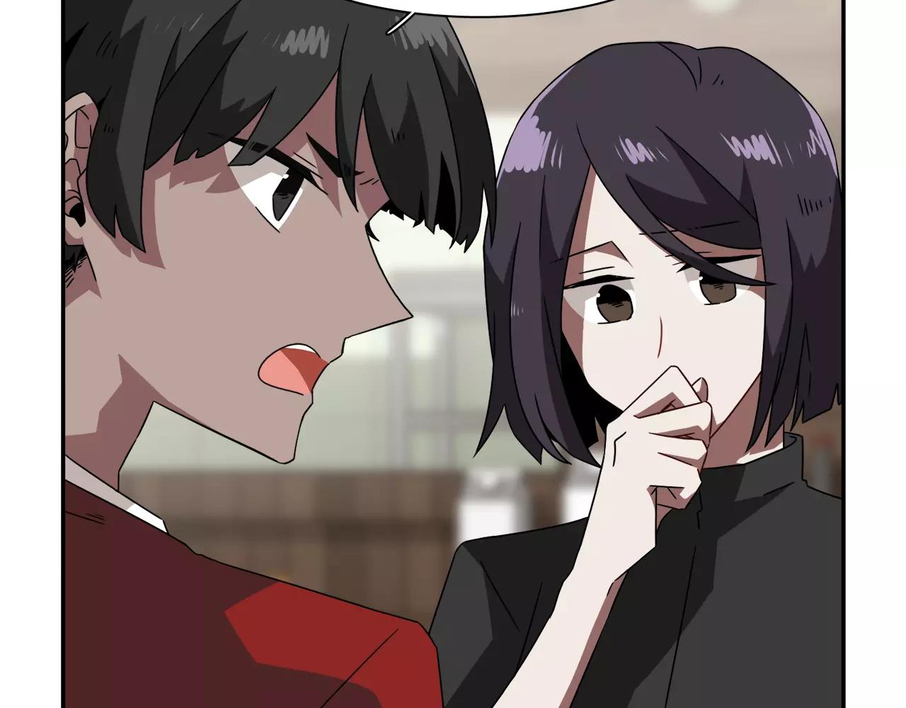 《在梦里，我爱你》第41话 你一定要记起 第11页