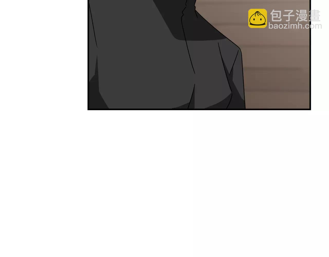 《在梦里，我爱你》第41话 你一定要记起 第29页