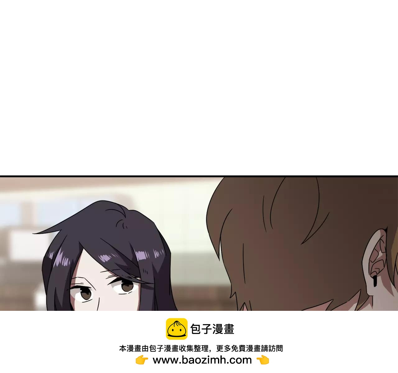 《在梦里，我爱你》第41话 你一定要记起 第50页
