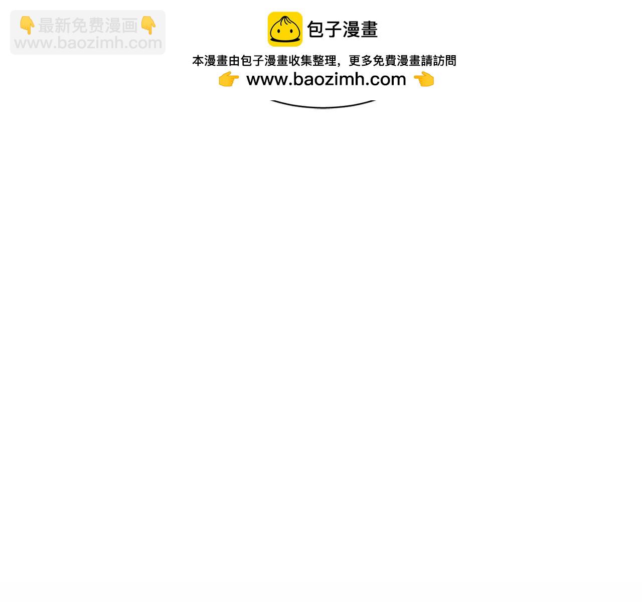 《在梦里，我爱你》第43话 丧失记忆前... 第2页