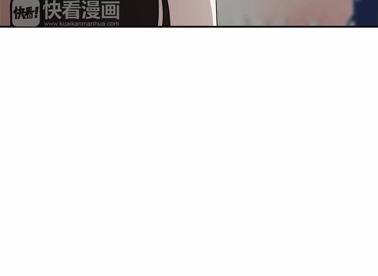 《在梦里，我爱你》第40话 姐姐 第46页
