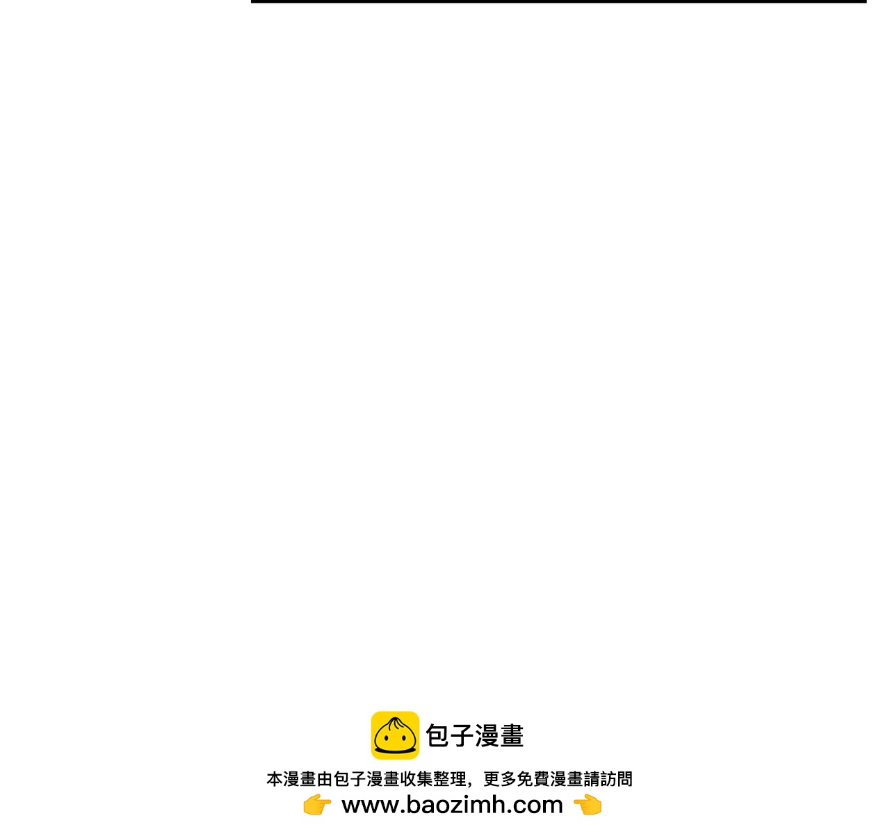 《在梦里，我爱你》第40话 姐姐 第50页