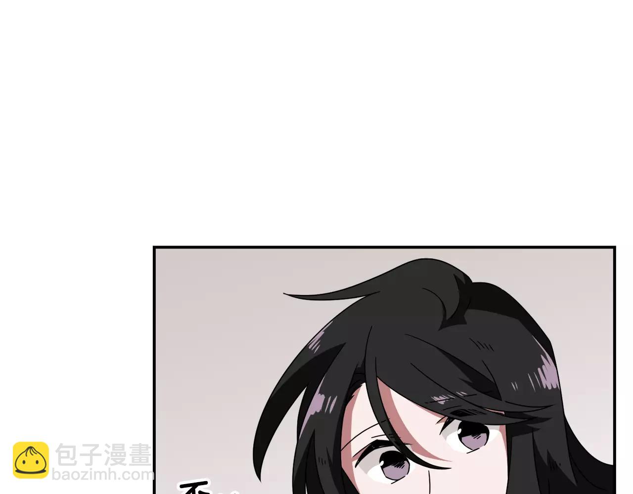 《在梦里，我爱你》第47话 拼图 第37页