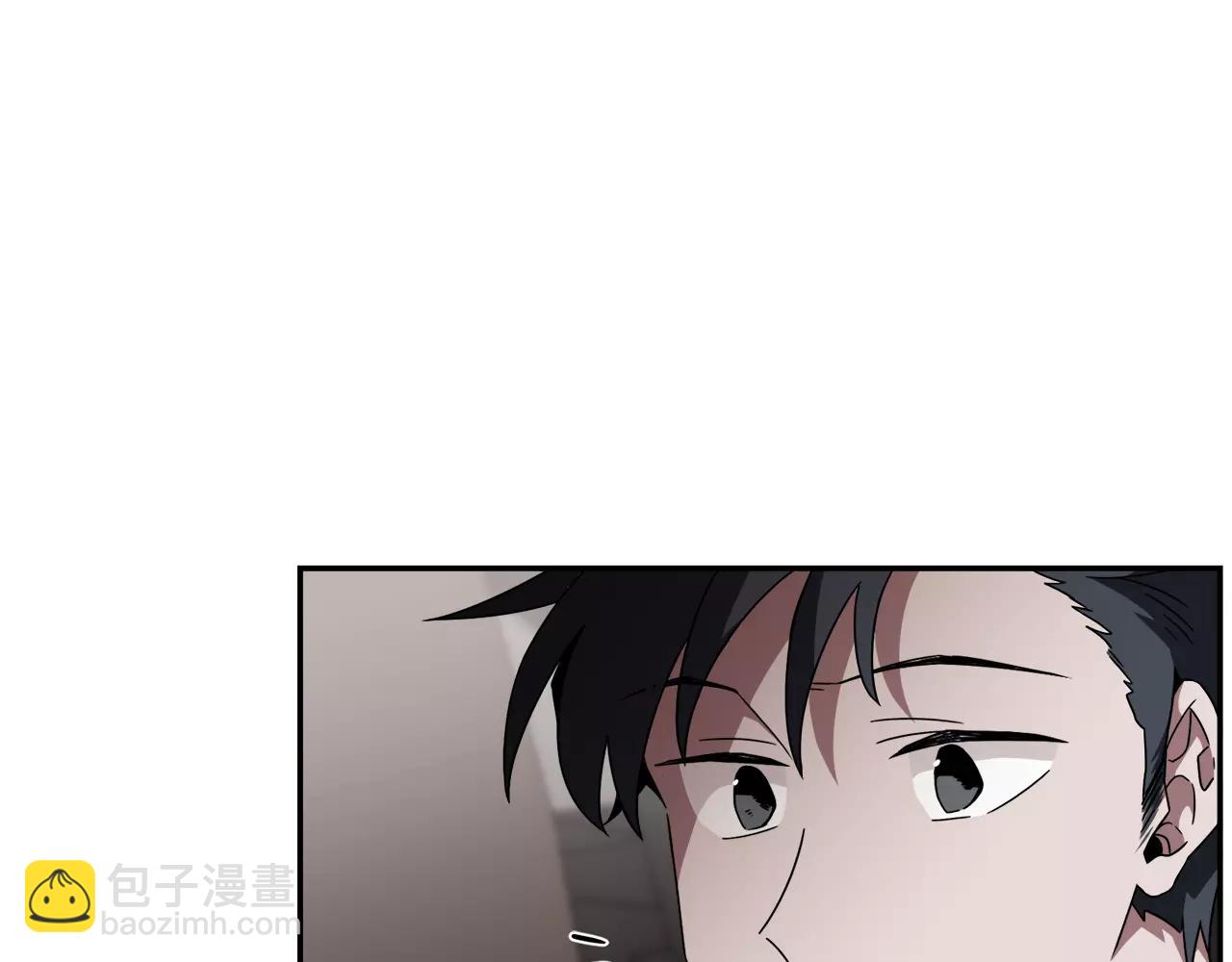 《在梦里，我爱你》第47话 拼图 第41页