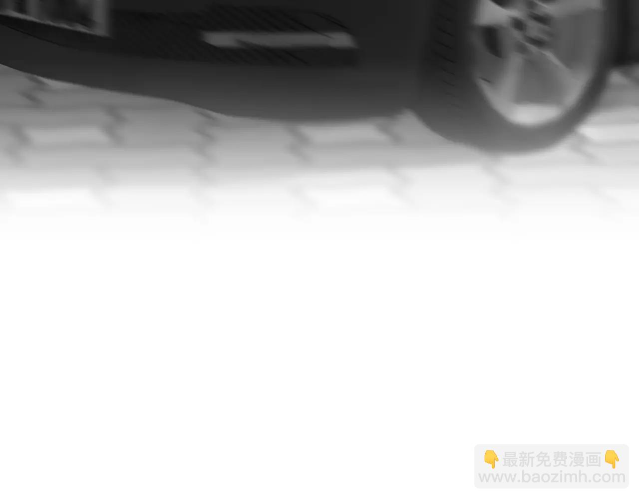《在梦里，我爱你》第47话 拼图 第49页