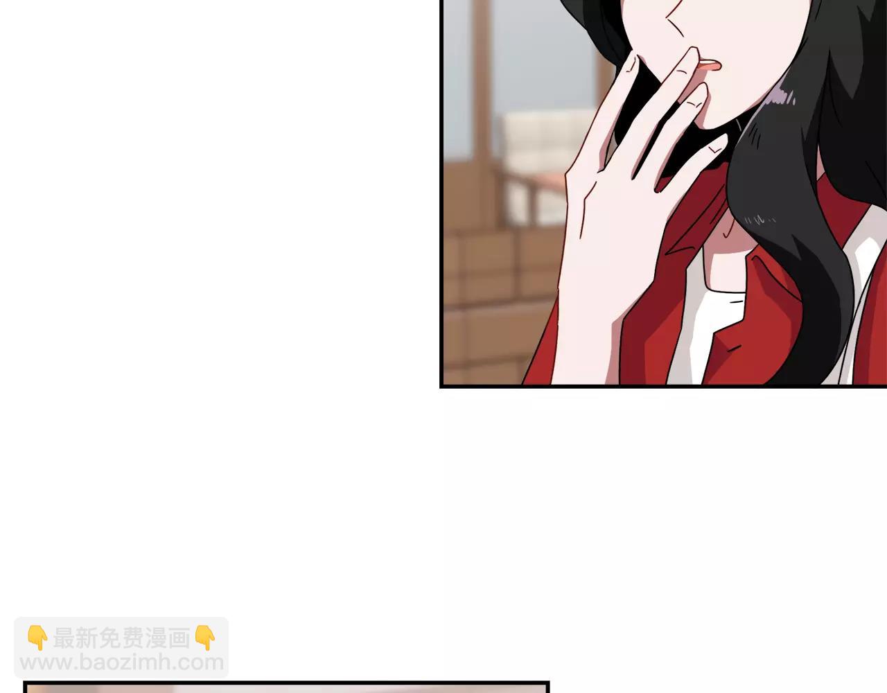 《在梦里，我爱你》第44话 为了姐姐 第20页