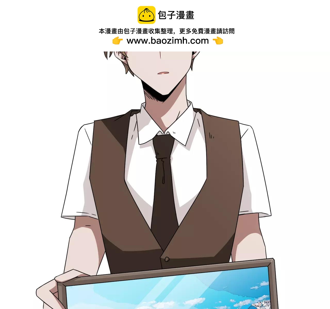 《在梦里，我爱你》第44话 为了姐姐 第2页