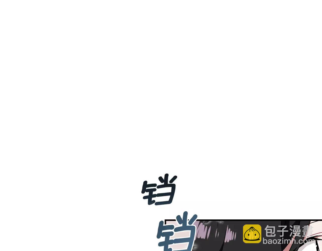 《在梦里，我爱你》第44话 为了姐姐 第36页