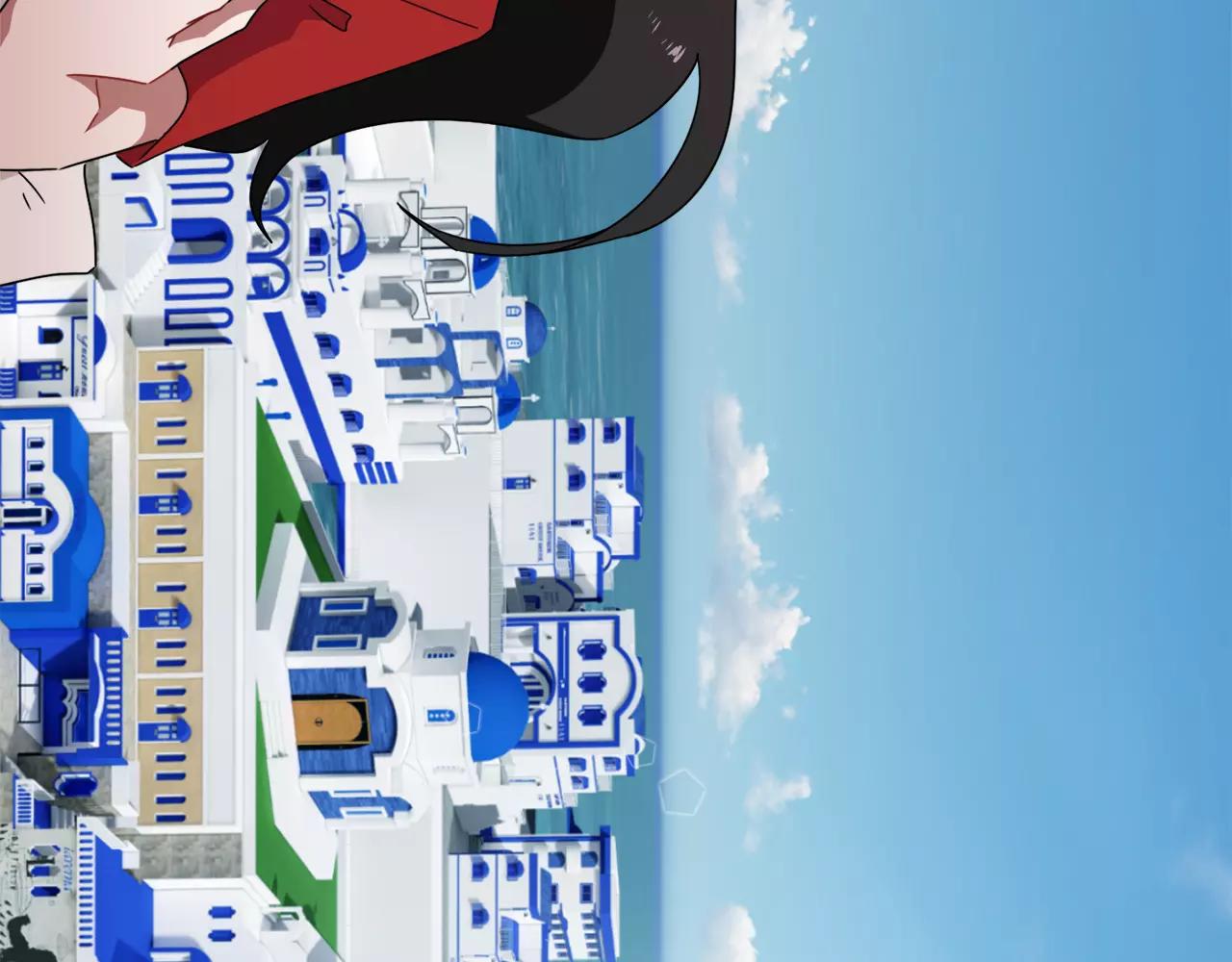 《在梦里，我爱你》第44话 为了姐姐 第42页