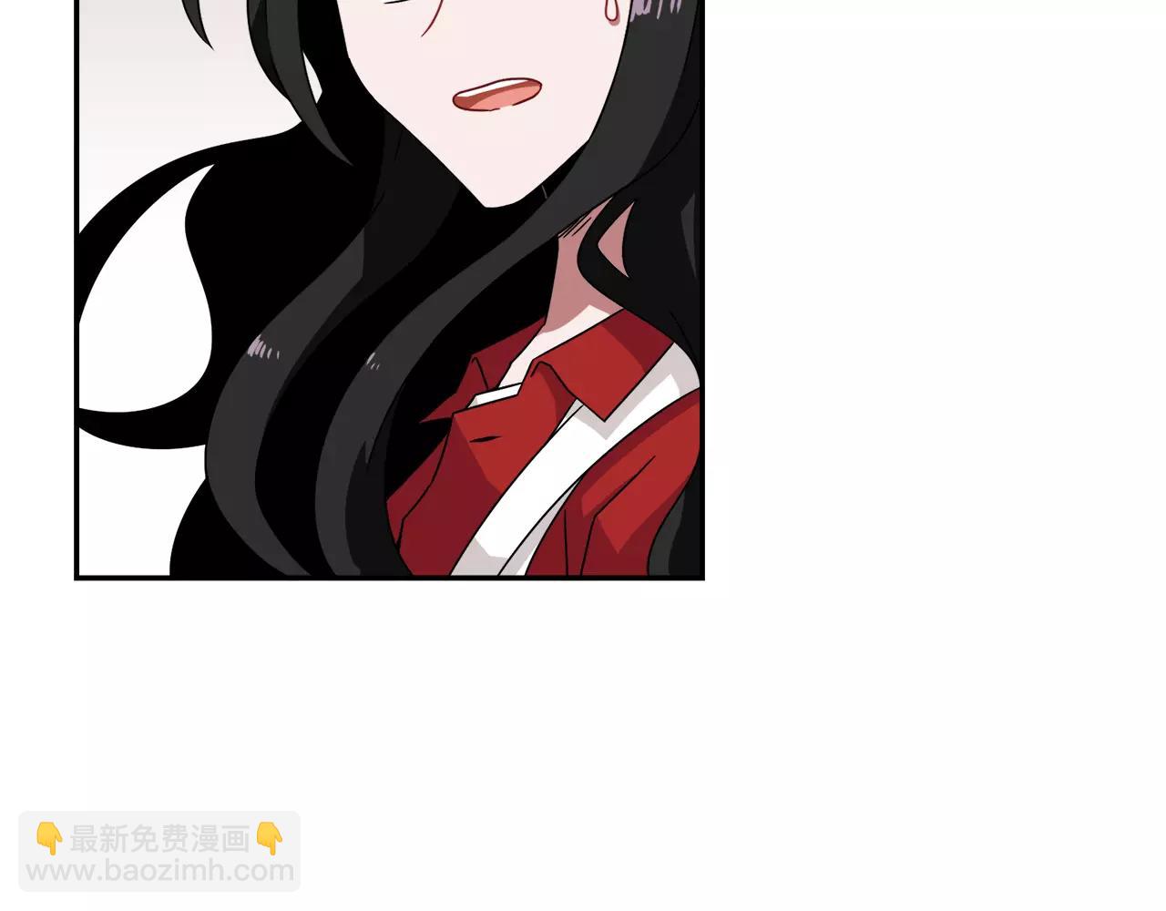 《在梦里，我爱你》第44话 为了姐姐 第46页