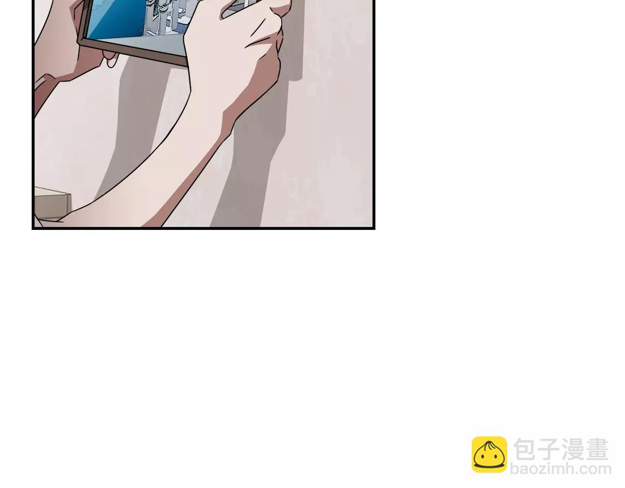 《在梦里，我爱你》第44话 为了姐姐 第9页