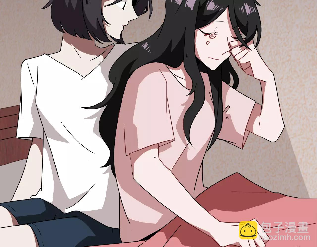 《在梦里，我爱你》第46话 我的心意 第16页
