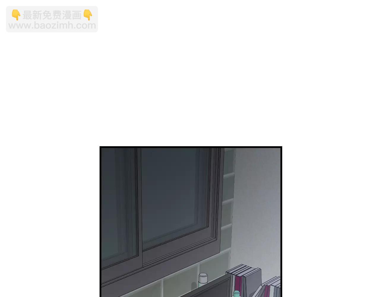 《在梦里，我爱你》第46话 我的心意 第28页