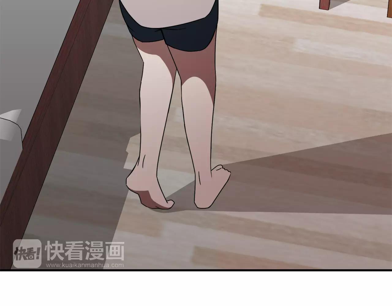 《在梦里，我爱你》第46话 我的心意 第39页