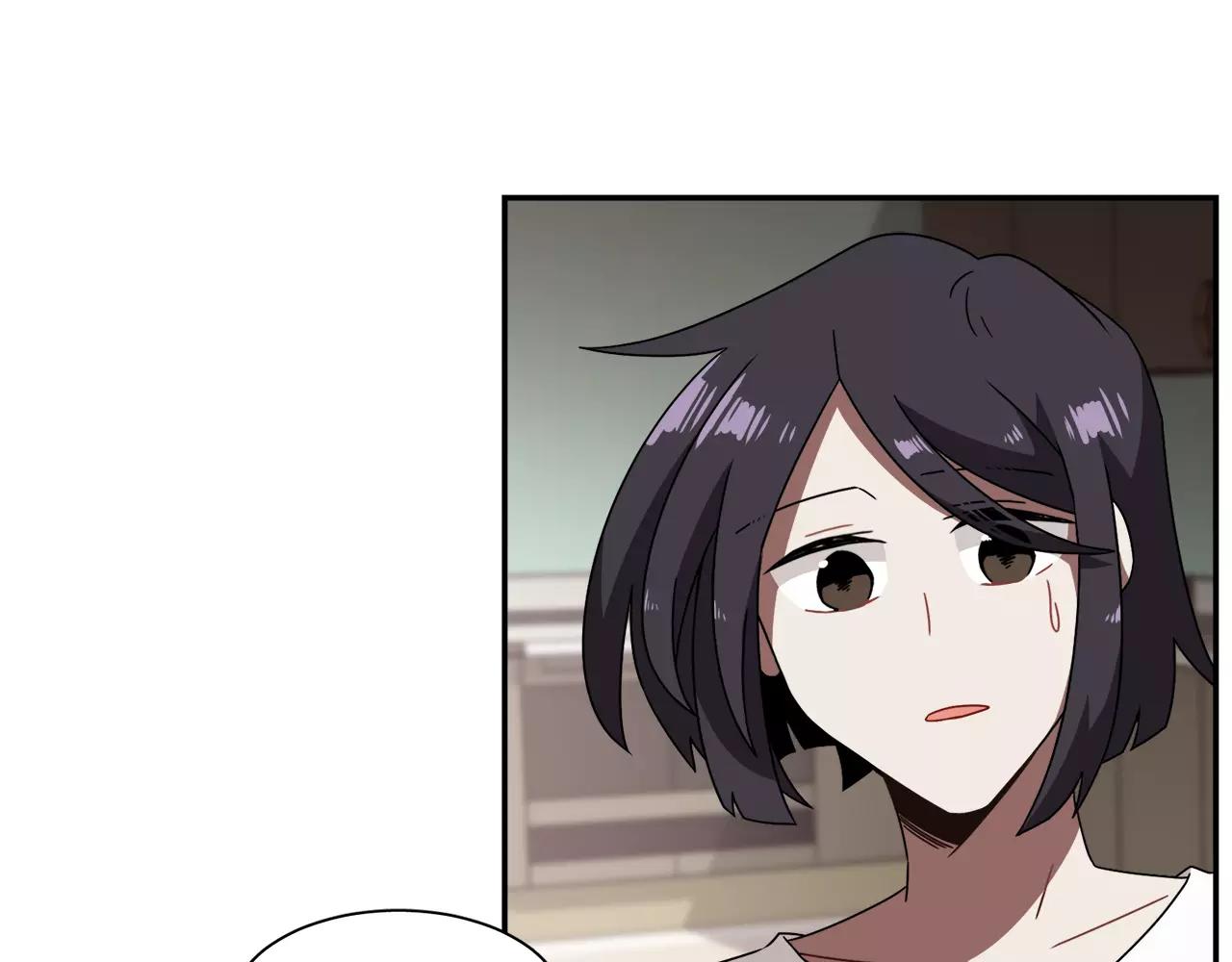 《在梦里，我爱你》第46话 我的心意 第3页