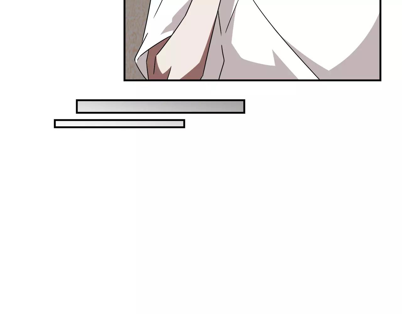 《在梦里，我爱你》第46话 我的心意 第44页