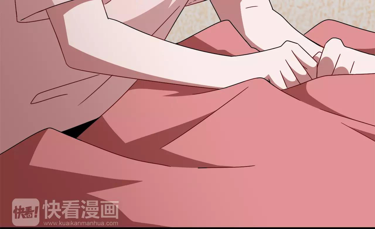 《在梦里，我爱你》第46话 我的心意 第7页