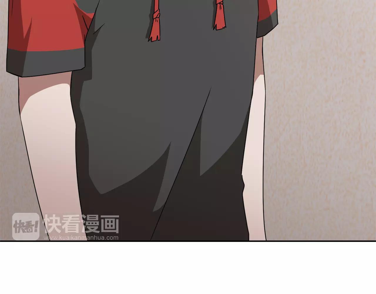 《在梦里，我爱你》第48话 面粉大战 第34页