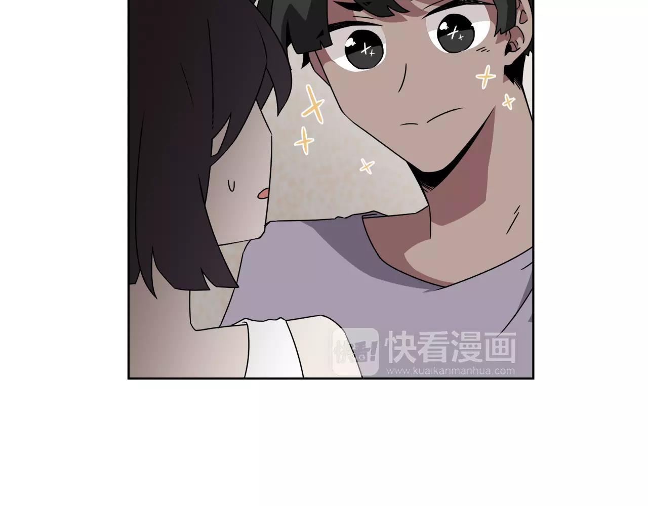 《在梦里，我爱你》第48话 面粉大战 第43页
