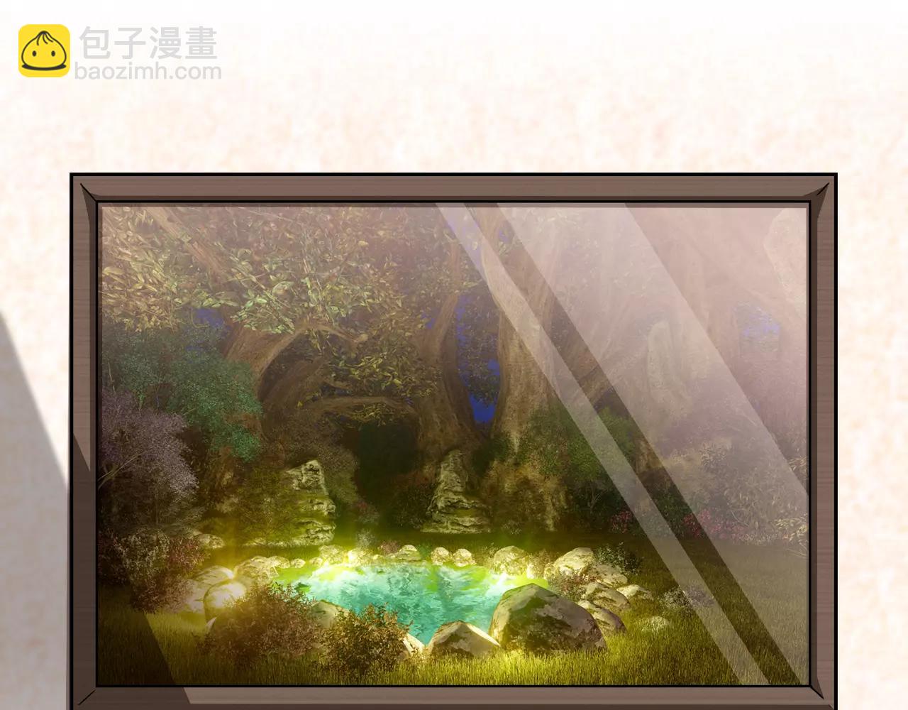《在梦里，我爱你》第48话 面粉大战 第6页