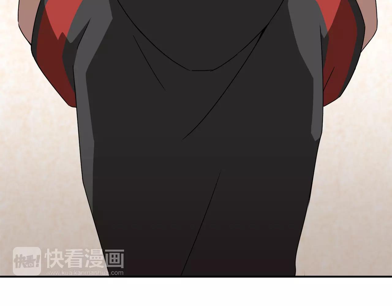 《在梦里，我爱你》第48话 面粉大战 第9页