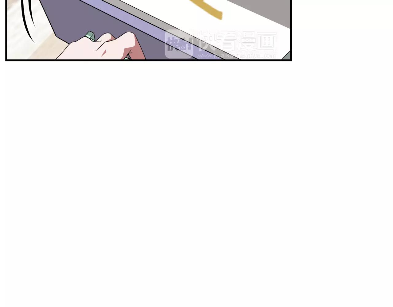 《在梦里，我爱你》第49话 蓝色记忆 第16页