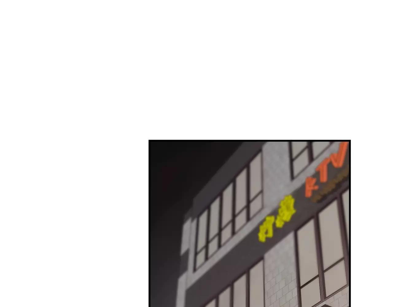 《在梦里，我爱你》第51话 接吻？不可以！ 第21页