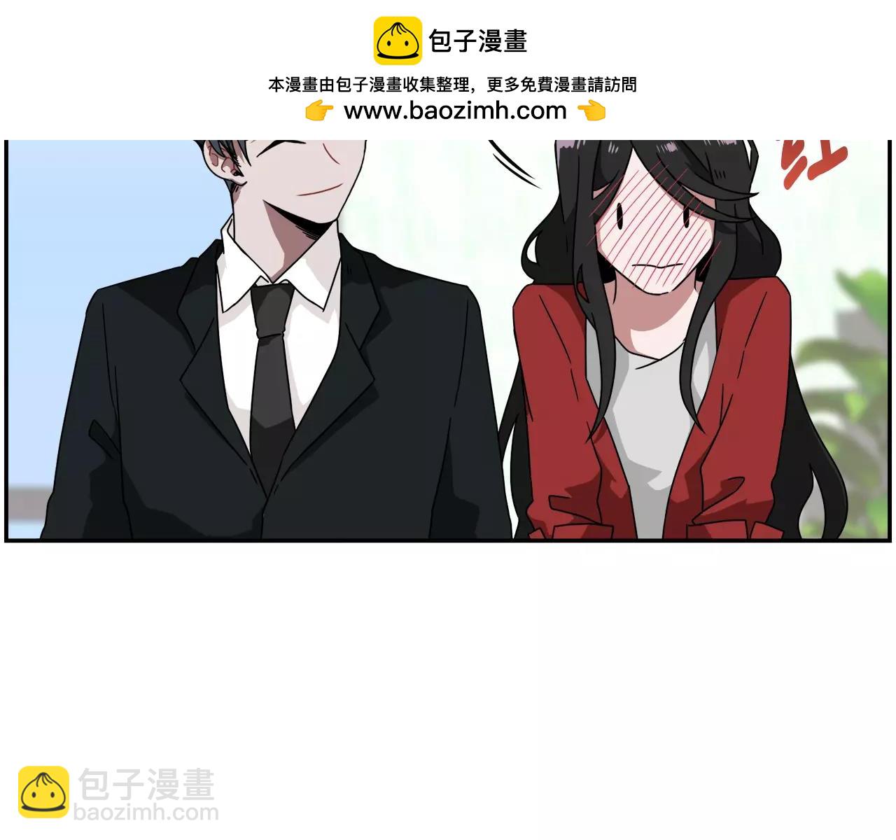 《在梦里，我爱你》第53话 来不及了吗 第14页