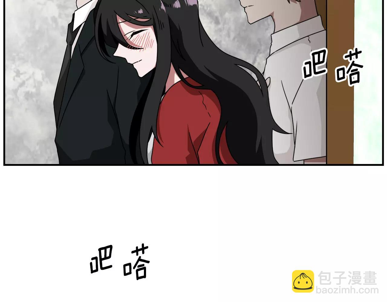《在梦里，我爱你》第53话 来不及了吗 第33页