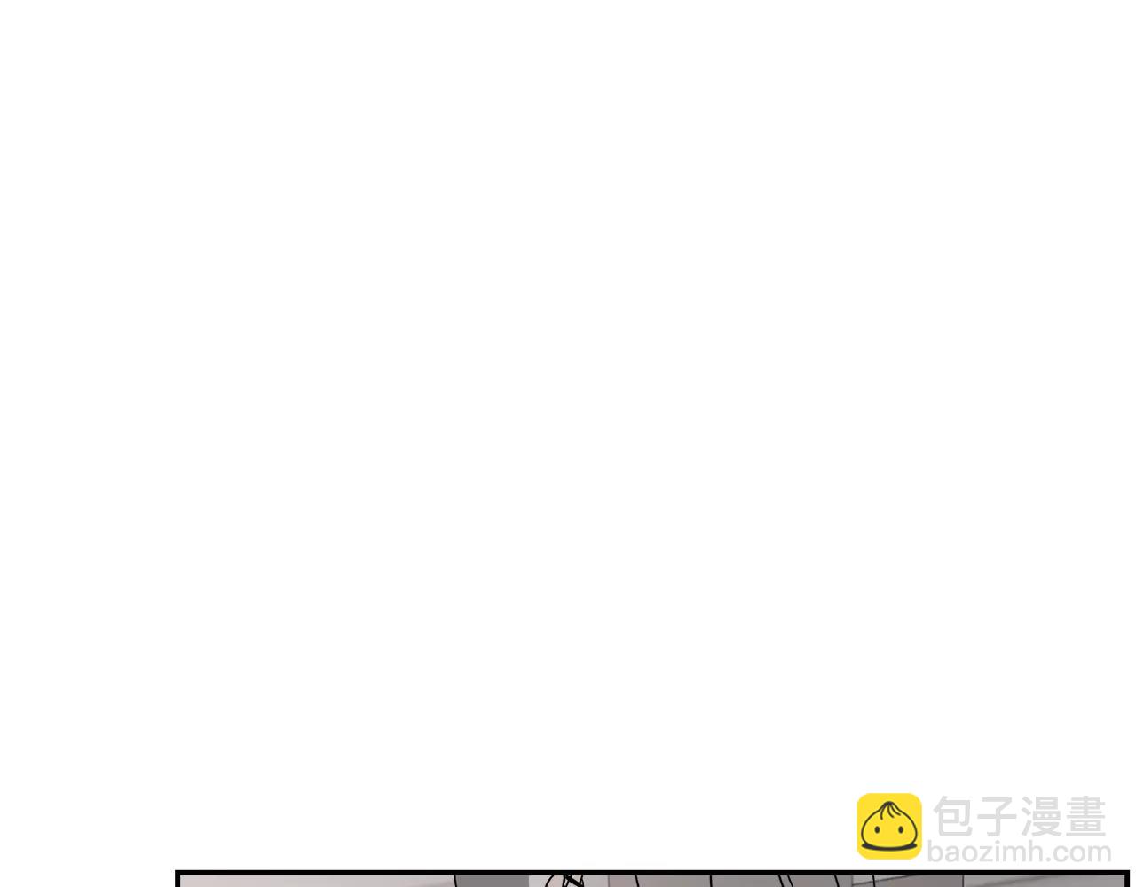《在梦里，我爱你》第53话 来不及了吗 第38页