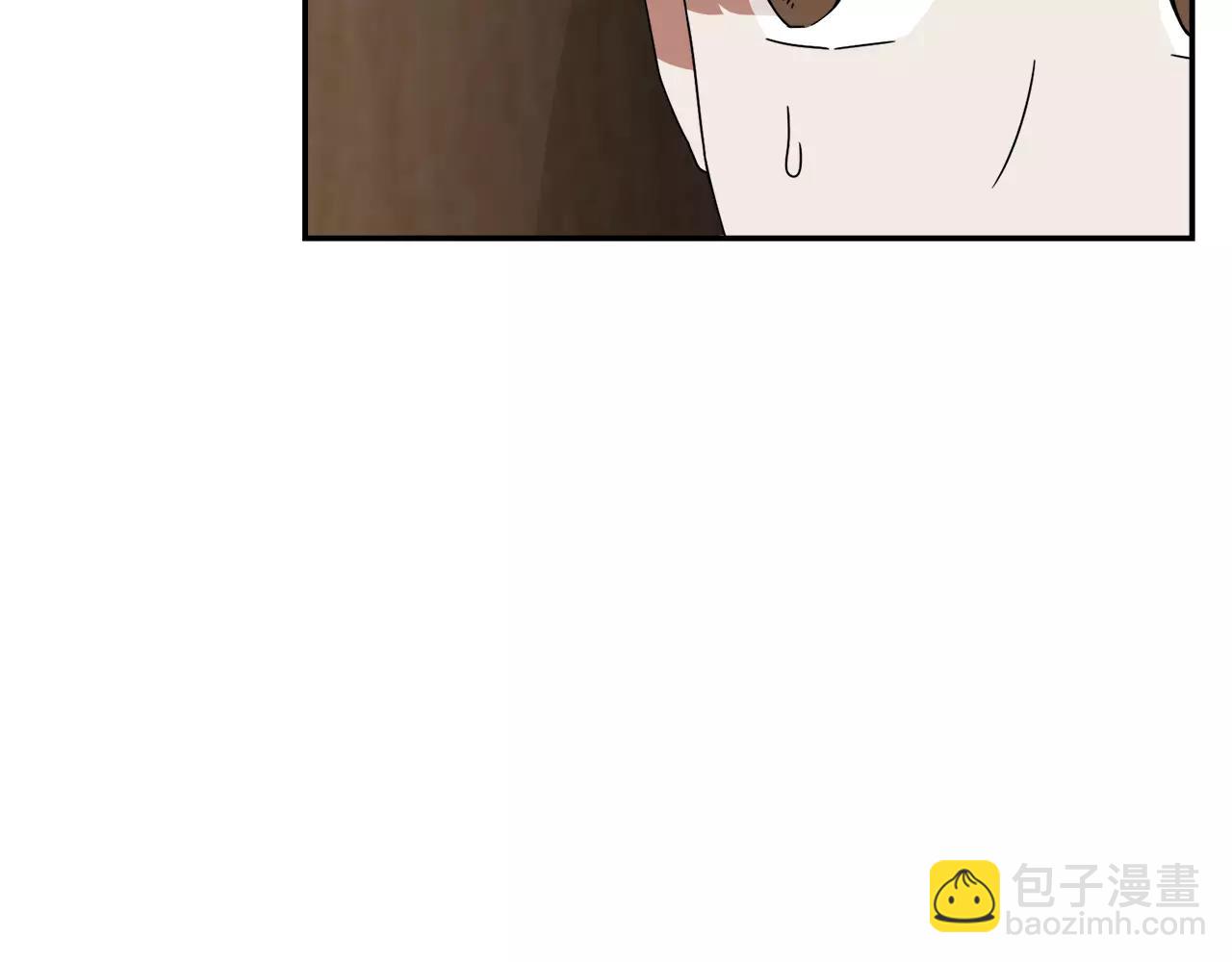 《在梦里，我爱你》第53话 来不及了吗 第4页