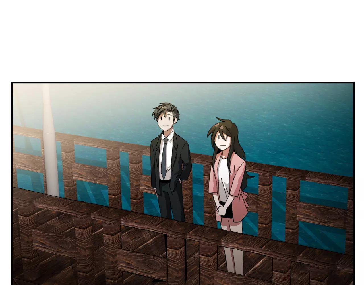 《在梦里，我爱你》第55话 订婚 第6页