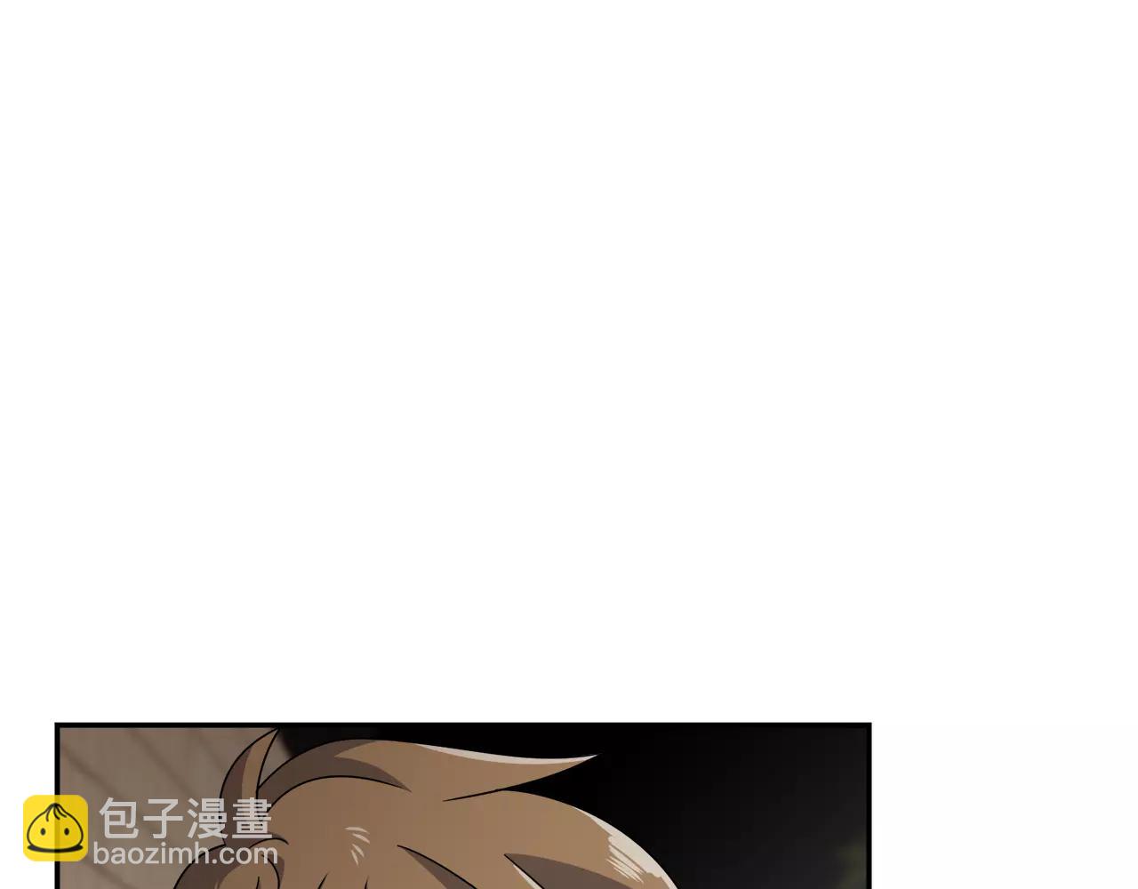 《在梦里，我爱你》第52话 酒后的梦 第3页