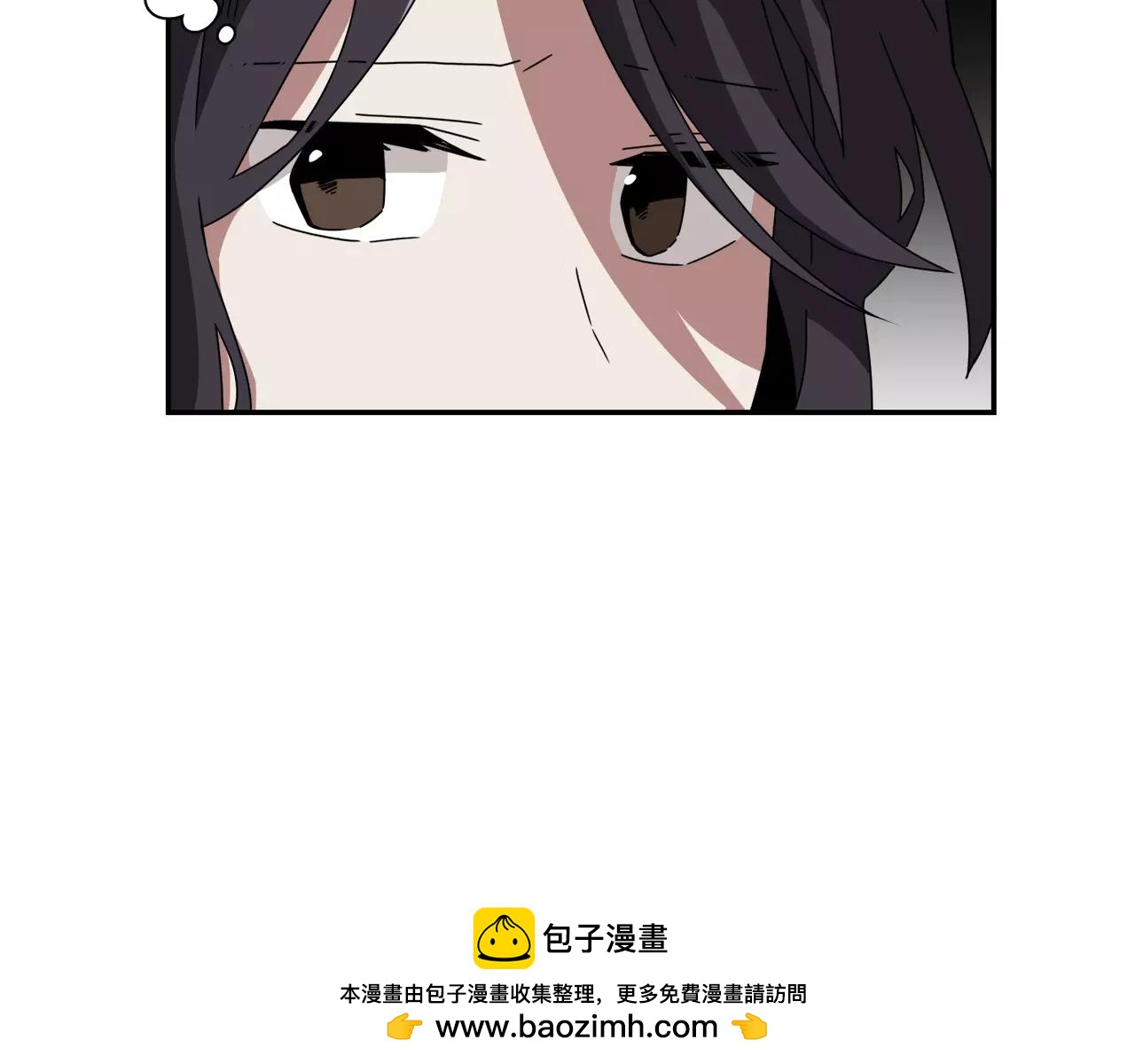 《在梦里，我爱你》第52话 酒后的梦 第50页