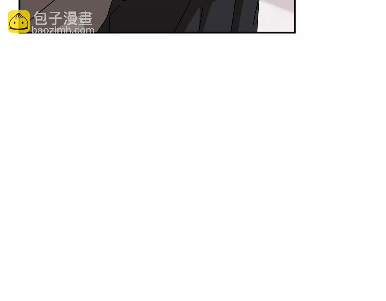 《在梦里，我爱你》第52话 酒后的梦 第5页
