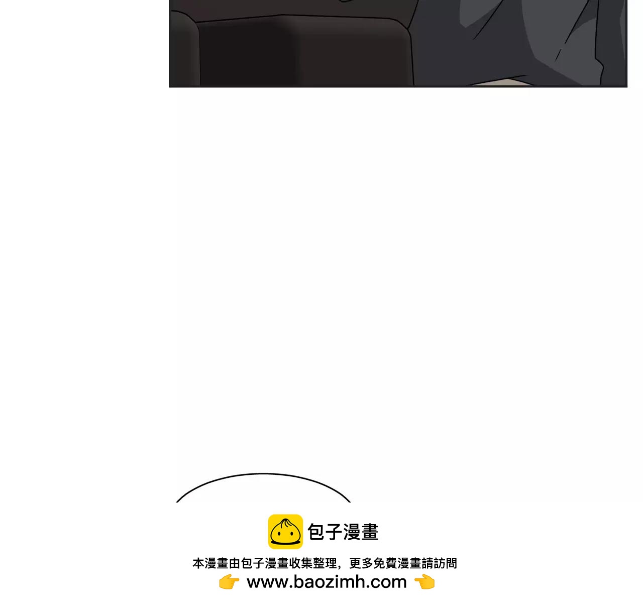 《在梦里，我爱你》第54话 现实VS事实 第50页