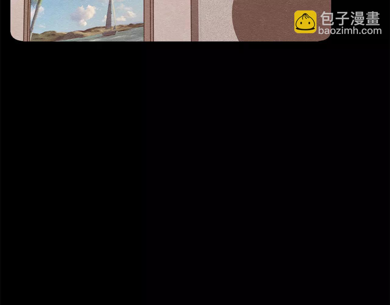 《在梦里，我爱你》第56话 相撞的日期 第20页