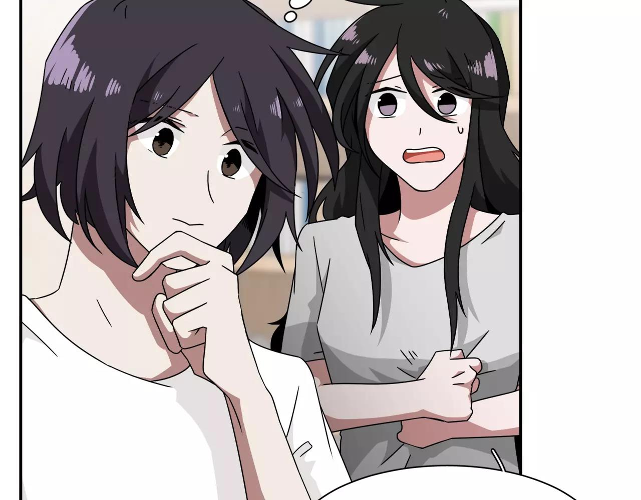 《在梦里，我爱你》第56话 相撞的日期 第8页