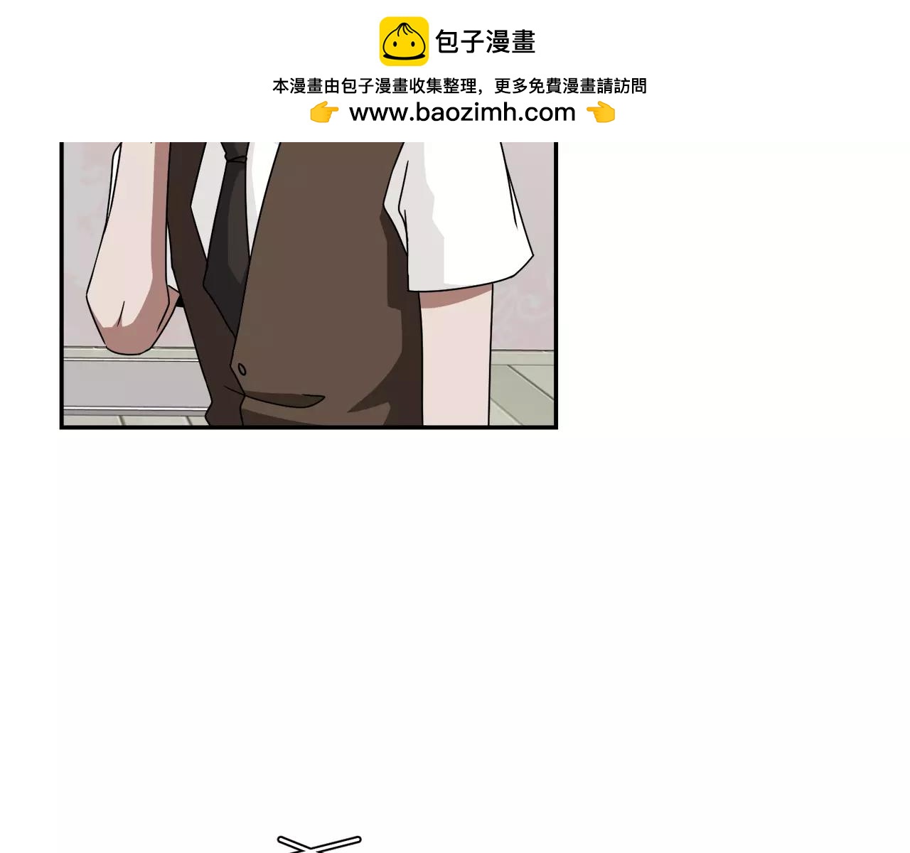 《在梦里，我爱你》第57话 我真的没事 第2页