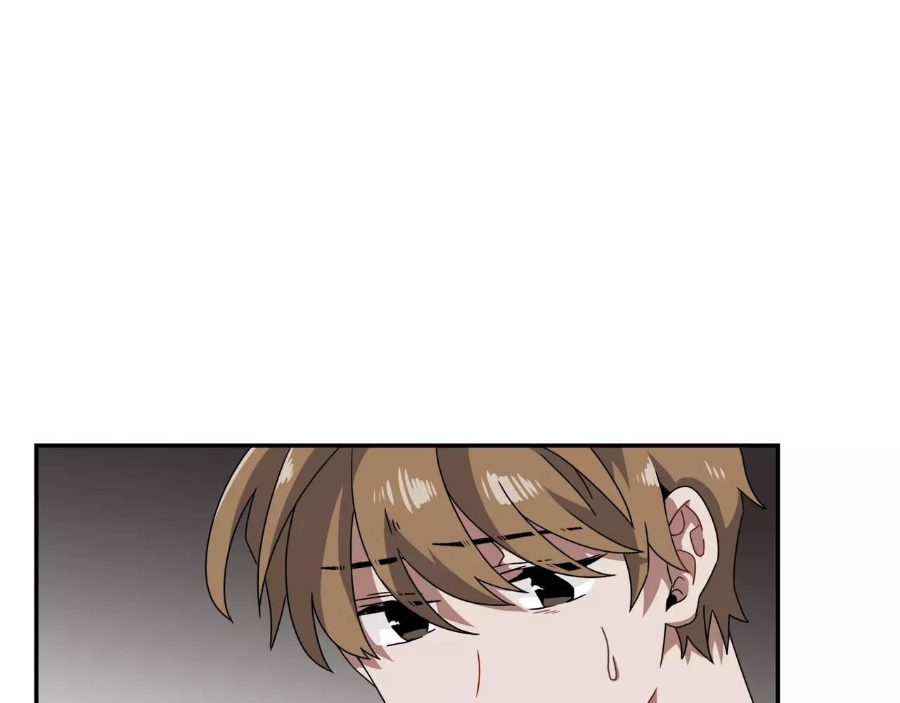 《在梦里，我爱你》第57话 我真的没事 第44页
